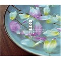 小椋佳 - 出来るなら　