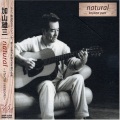 加山雄三 - Amazing Grace
