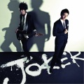 JOKER - Liar