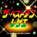 DJ SASA、Island Lovers - 天使のウインク