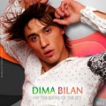 Dima Bilan - You must be near