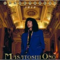 小野正利 - You're the Only･･･