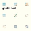 Gontiti - 枯葉