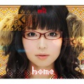 民安★ROCK - LvLb