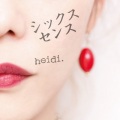 Heidi - 歌声