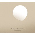 半野喜弘 - City (full strings)