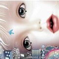 アーバンギャルド - コンクリートガール