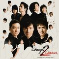少年队 - PLAYZONE 2007 Change2Chance -第1幕-::ざわめきの中に