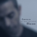 Carmen Rizzo - The Space Left Behind