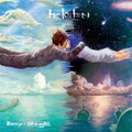 Eccy - halo:ten original