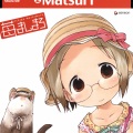 川澄绫子 - 茉莉への10の質問