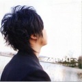 堂本剛 - Kurikaesu 春-Backing Track-