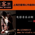 顾伟 - 318逐梦
