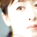 斉藤由貴 - Dearest