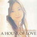 榎本温子 - Day After day