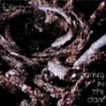 lynch. - roaring in the dark