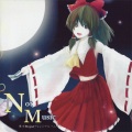 小松菜 - 紅魔の夢 -Her Past-