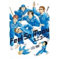 UNICORN - feel so moon