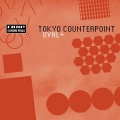 Tokyo Counterpoint - To The Sky