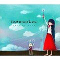 Creamchou - 샤워
