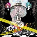 kous - Gypsy