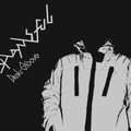 電気グルーヴ - SHAME