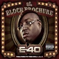 E-40、Juicy J、2 Chainz - They Point