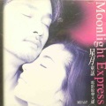 AD - Moonlight Express