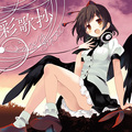 彩歌抄 -SAIKASYOU-