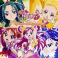 プリキュアキャッチ! (光之美少女过场音乐)