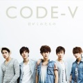 Code V - 正直に言うよ (Japanese ver.)