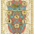 櫻井アンナ - 詩は風に乗せて
