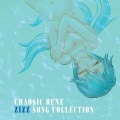 Zizz、新谷良子 - My calm defiance～静かな反抗～