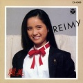 麗美 - MOMMY HURRICANE