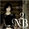 2NB - 어쩌면 기적이 일어날지도 몰라