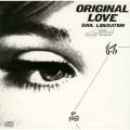 ORIGINAL LOVE - 心理学
