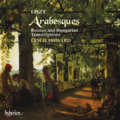 Leslie Howard - Alexander Alexandrovich Alyabyev: Deux Mélodies russes 