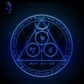 The Advent、Industrialyzer - Schizophrenic