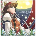 結城アイラ - Weeping alone