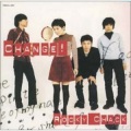 ROCKY CHACK - CHANGE