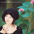 桑島法子 - ドロレスの子守唄