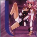 演劇実験室万有引力 - シュラ-肉体星座αψζ星雲-