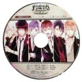 緑川光、梶裕贵、平川大辅、鳥海浩輔、小西克幸、近藤隆 - ヴァンパイア★ジュース~届けられたお歳暮~ (吸血鬼★汁液~已传达的年终礼~)