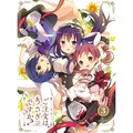 種田梨沙 - Daydream café ~ご注文はリゼですか?ver.~