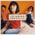 Swinging Popsicle - 太陽の休日
