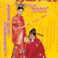 张柏芝 - 一个人背两人的债