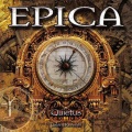 Epica - Quietus (Silent Reverie Grunt Version)
