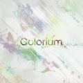 Syatten - Primula (Original Mix)