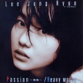 Passion~情熱~/Heavy world