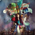 Cibelle - Underneath the Mango Tree